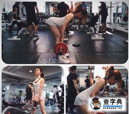 張雪迎曬健身照遭吐糟 開扒女星高難度健身照7
