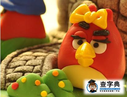 2016年教師節送什么禮物好 教師節適合送女老師的禮物推薦3