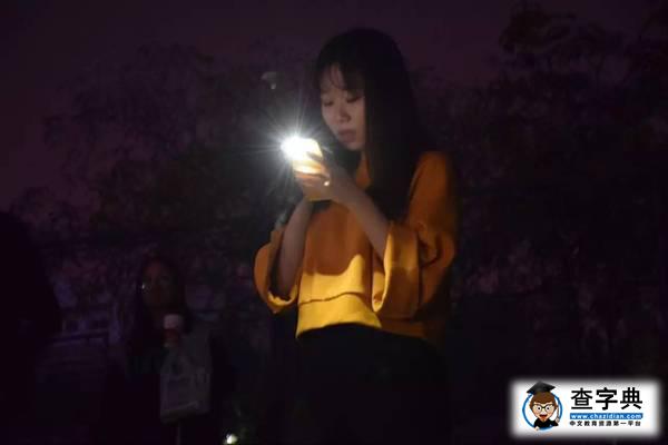 我說昨晚臨大的路演那么美，你說是的！10