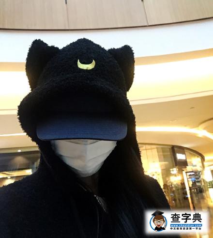 藍瘦！張馨予太孤獨喊話網友：誰來陪我吃火鍋1
