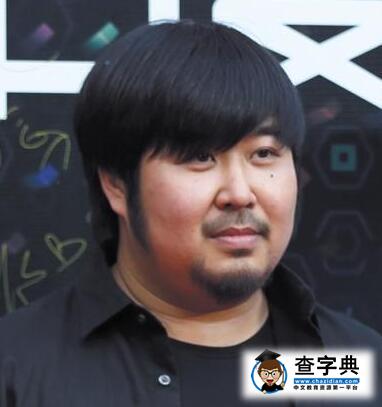 民謠歌手宋冬野涉毒被抓 網傳其名聲不好個性張揚1