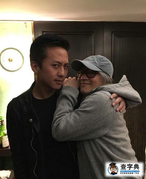 鄧超周星馳嬌羞親密照 網友吐槽：星爺太過妖嬈1