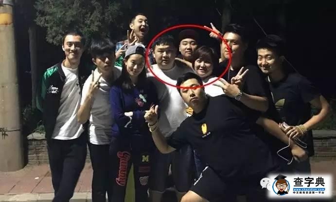 賈玲當街被強吻，史上最最最重量級情侶橫空出世？21