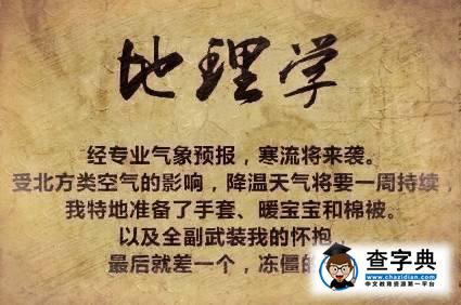 表白都不“專業”還談什么愛情？8