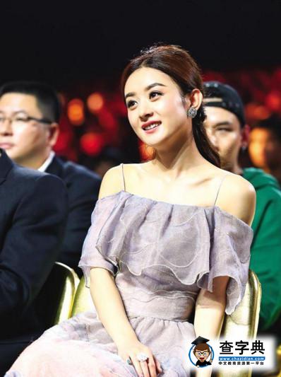 官方確認！金鷹節只有女神沒有“視后”1