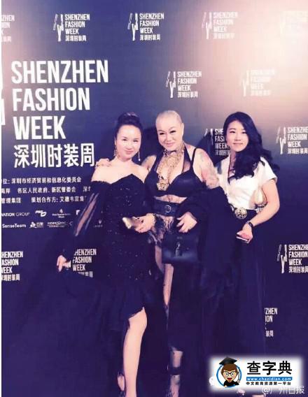 亮瞎眾網友 光頭透視裝女王走紅1