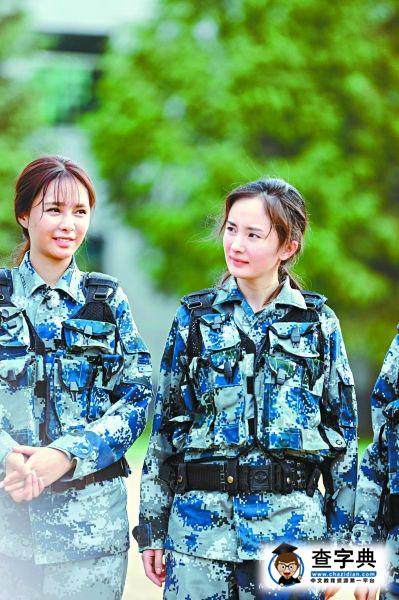 什么情況？手機被沒收，楊冪提前祝戚薇生日快樂1