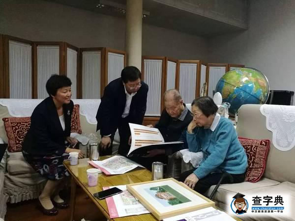 百歲老學長宋平回到母校清華12