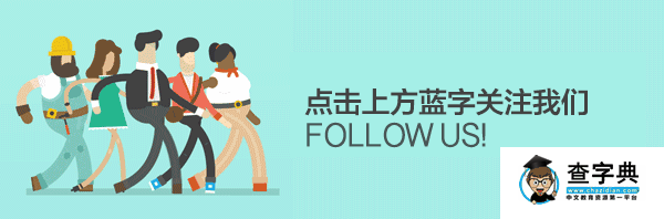 其實你一點都不喜歡讀大學吧？2