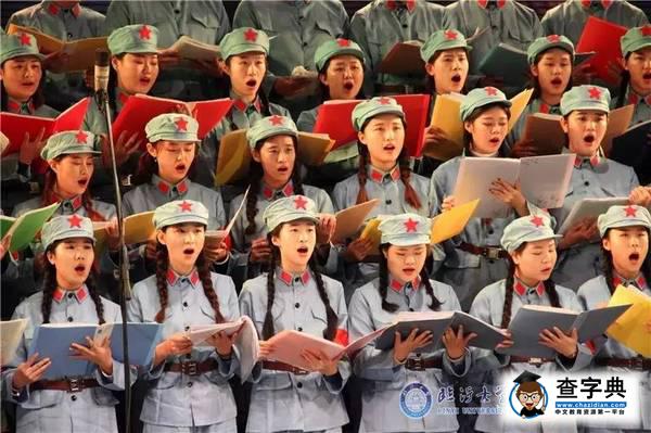 在臨大，他們用歌聲“重走”兩萬五千里長征2