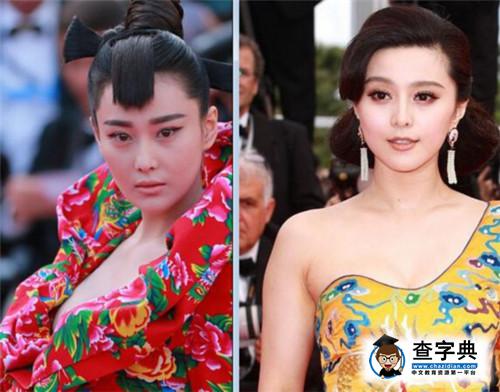 張馨予只身一人吃火鍋 網友：注意碗別讓人拿走了9