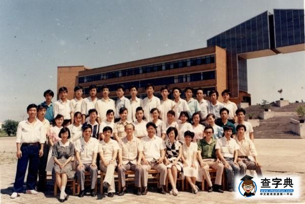 迎校慶 | 獨家記憶！寧大首屆學子老照片曝光24