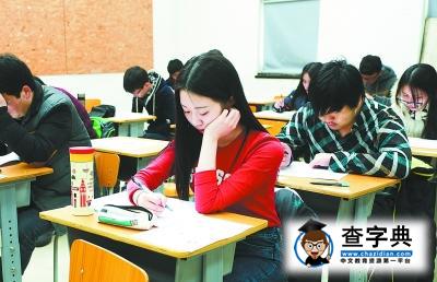 北影招生開考 北影現奇葩藝考題1