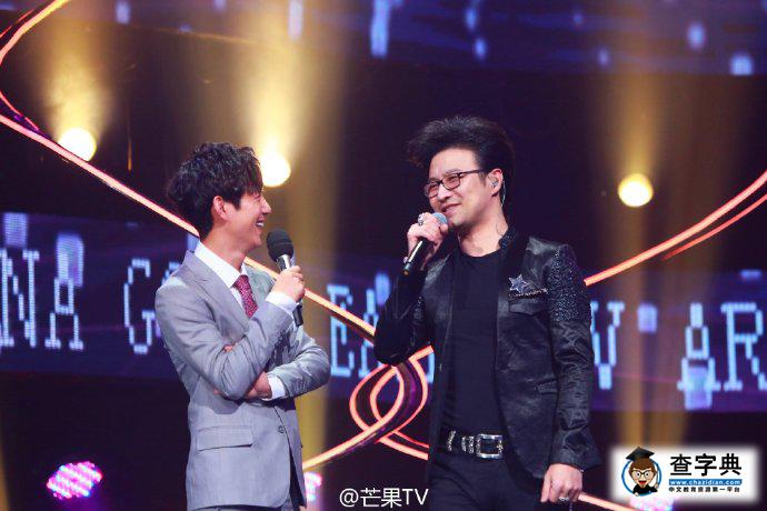2016金鷹節互聯盛典頒獎晚會完整視頻 張天愛首次跨界主持6