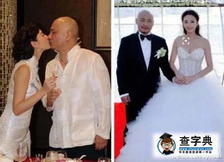張雨綺再結婚新任老公是誰 張雨綺和王全安離婚內幕大起底4