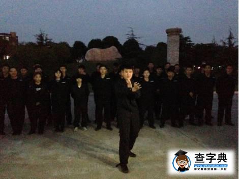 【南理社團協會】軍事化散打協會9