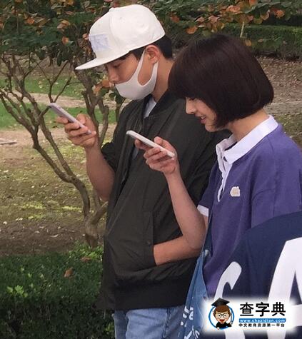 鄭爽探班馬天宇 曝兩人私下關系很好勾肩搭背有說有笑1