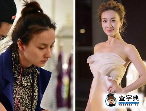 曝吳昕閨房狼藉無立足之地 網友：難怪被杜海濤拋棄2