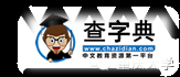 小薇訪談 | 張珂：一個嬉笑搞怪與嚴厲正經的矛盾體5