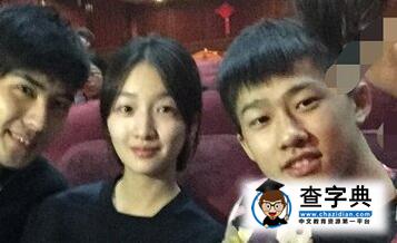 周冬雨與前男友復合 冒大雨與其現身迪士尼樂園1