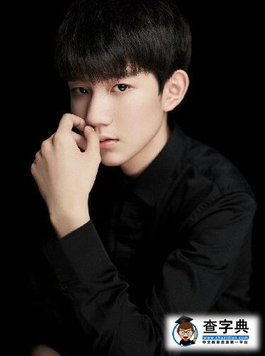 tfboys王源女裝亮相被贊似關曉彤 揭其出道后坎坷經歷2