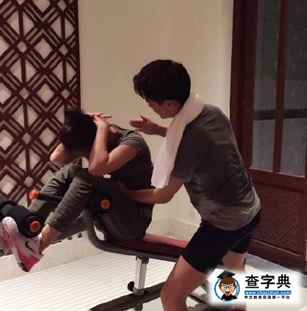 劉濤馬天宇健身被“襲胸” 男方：姐夫聽我解釋2