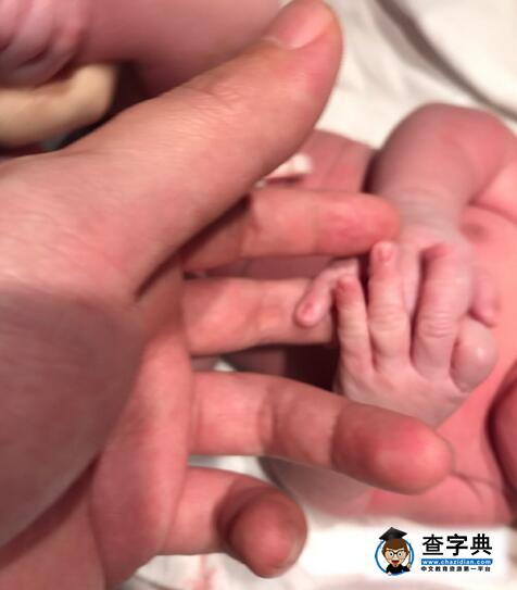 陳赫女兒名字惹爭議 網傳鄧超幫忙取名被嘲笑1