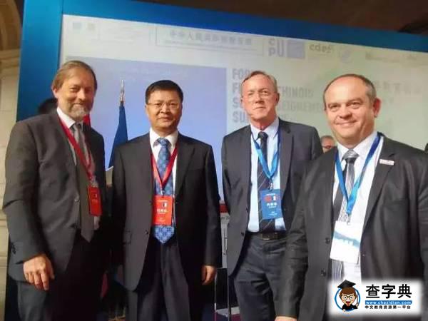 【北化快訊】教育部官網報道我校深化工程教育改革相關工作10