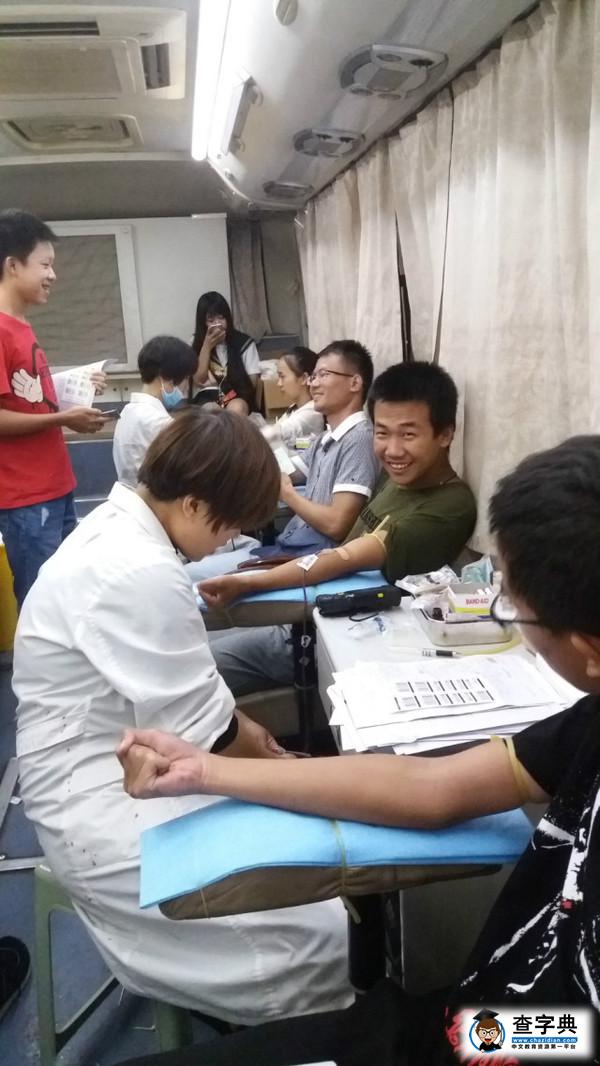長安大學手機隨拍攝影大賽，投票等你來！！！39