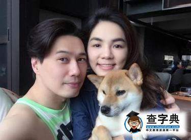 Ella宣布懷孕嚇壞老公 坦言自己被疼愛很幸運2