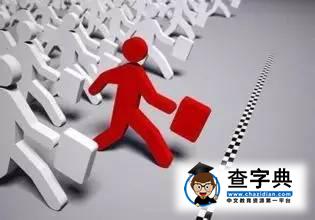 【高教】做強專業“激活”課堂 ——杭電深化人才培養改革側記3