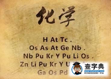 表白都不“專業”還談什么愛情？11