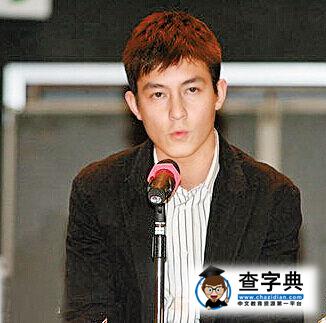 陳冠希稱以身為中國人為傲 網友吐槽其是加拿大籍1