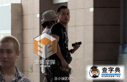 安以軒戀情曝光  男朋友是多家公司老板  安以軒男朋友是誰7