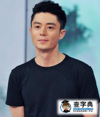 霍建華小號疑曝光 被當成冒牌貨遭吧主封號1