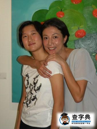 吳綺莉承認近日不能見女兒：想和她坐下來聊聊1