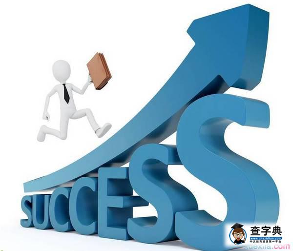 【資訊】我省發布第三季度求職招聘大數據！快看哪些行業最吃香2