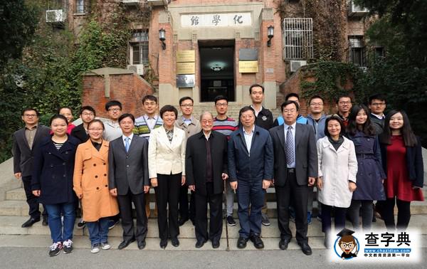 百歲老學長宋平回到母校清華5