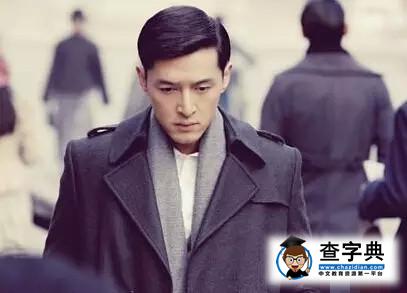 臺記者無厘頭提問胡歌 被網友吐槽沒做功課9