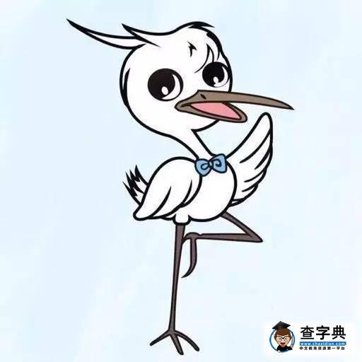 迎校慶 | “寧大之路”帶你憶往昔崢嶸歲月2