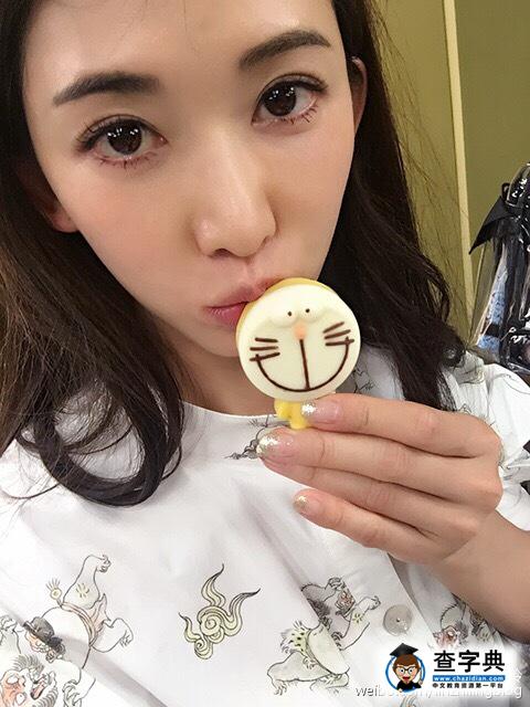 聽聞林心如懷女 林志玲羨慕自嘲一事無成1