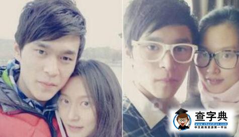 孫楊前女友微信疑曝光：空姐變微商，還接戲當演員1