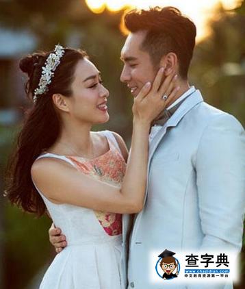 張倫碩鐘麗緹唯美婚紗照曝光 46歲鐘麗緹欲當高齡產婦3