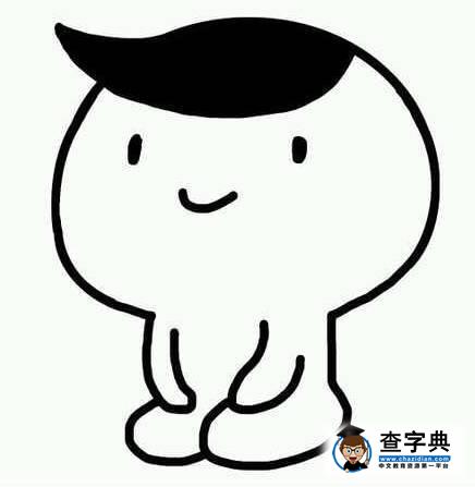 【獎學金總額超700萬】這條微信教你在東大讀書賺錢3