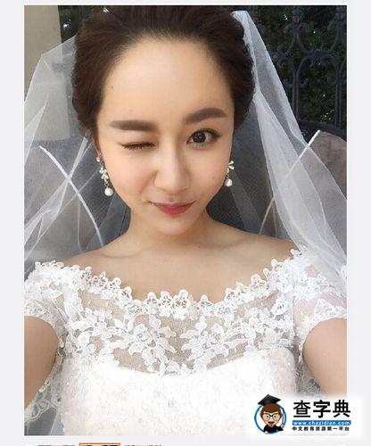 楊紫穿婚紗搞怪 網友調侃：嚇死本寶寶了1