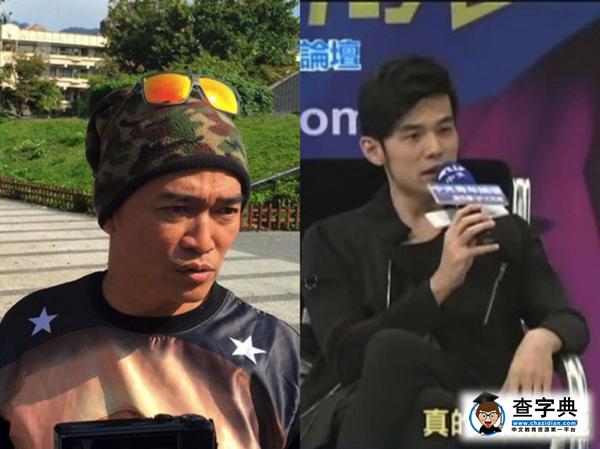 吳宗憲含淚怒嗆周杰倫：我欠你什么 要給我難看嗎1