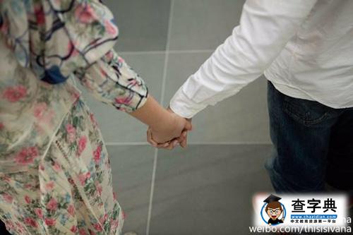 王菀之大婚婚紗照曝光 圖揭王菀之與男友蘇勛甜蜜合影4