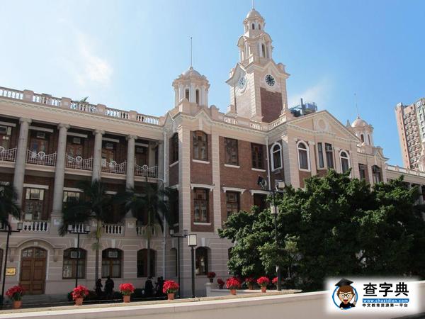 香港中文大學，最感人的“未錄取通知書 ”1