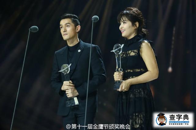 金鷹視后劉濤獲得惹爭議原因揭曉 佟麗婭獲觀眾喜愛女演員2