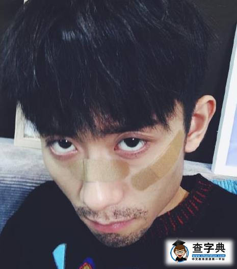 張一山頭綁膠帶留胡茬 文藝小青年變糙老大叔了4
